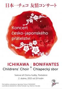 Koncert česko - japonského přátelství poster